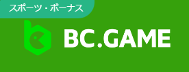 Your Ultimate Guide to Bc Casino Your Ultimate Guide to Bc Casino